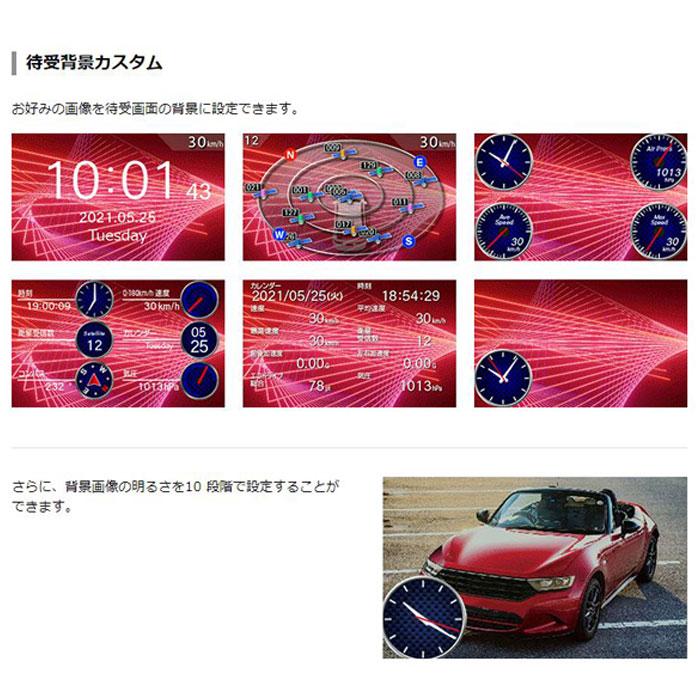 ユピテル YUPITERU VK-2000 SUPER CAT レーザー&レーダー探知機 ユピテル YUPITERU VK-2000 SUPER CAT レーザー&レーダー探知機
