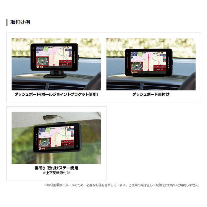 ユピテル YUPITERU VK-2000 SUPER CAT レーザー&レーダー探知機 ユピテル YUPITERU VK-2000 SUPER CAT レーザー&レーダー探知機