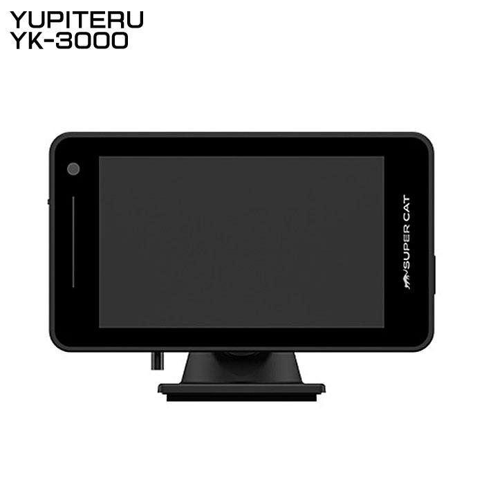 ユピテル YUPITERU YK-3000 SUPER CAT レーザー&レーダー探知機 ユピテル YUPITERU YK-3000 SUPER CAT レーザー&レーダー探知機