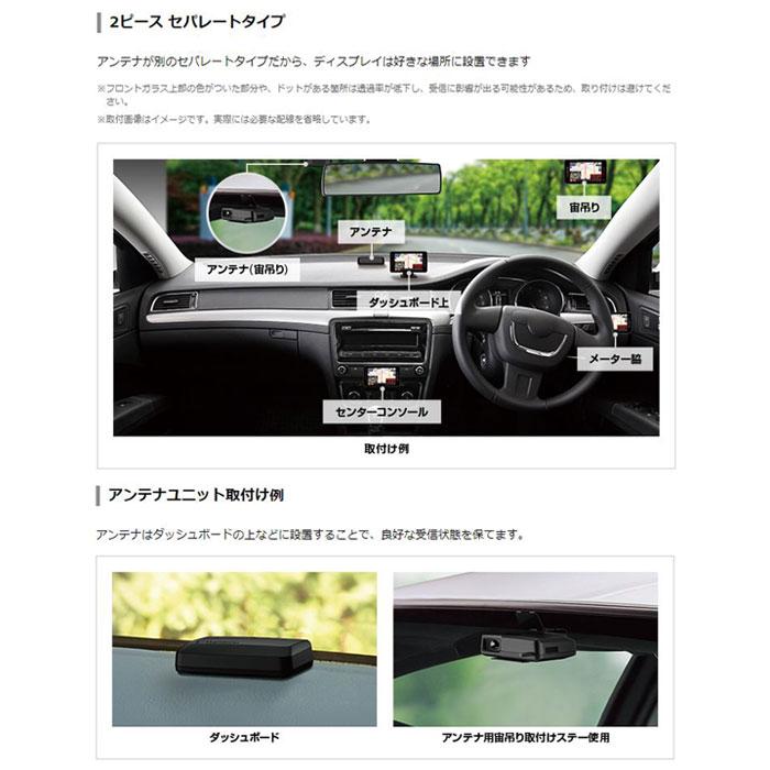 ユピテル YUPITERU YK-3000 SUPER CAT レーザー&レーダー探知機 ユピテル YUPITERU YK-3000 SUPER CAT レーザー&レーダー探知機