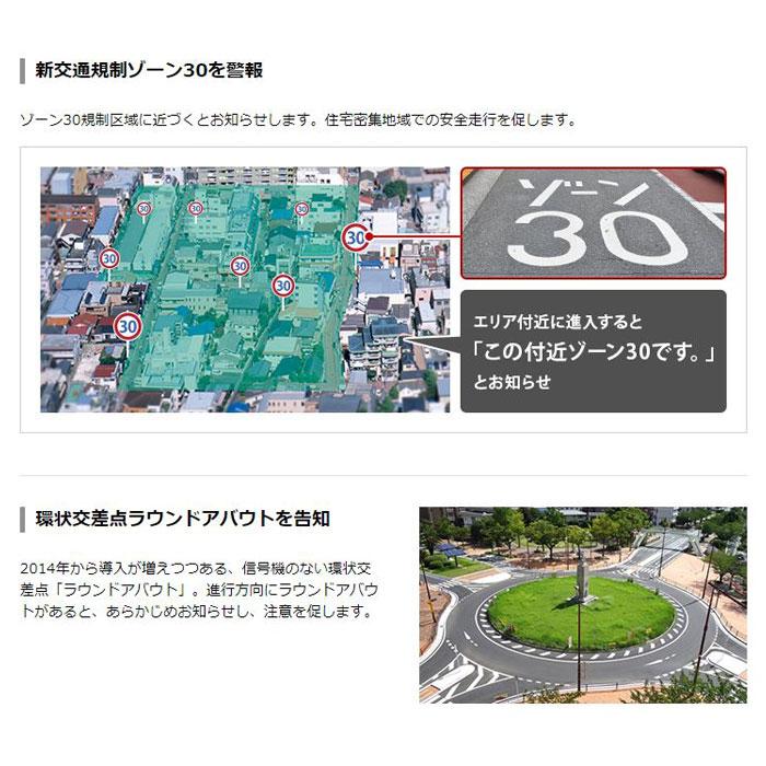 ユピテル YUPITERU YK-3000 SUPER CAT レーザー&レーダー探知機 ユピテル YUPITERU YK-3000 SUPER CAT レーザー&レーダー探知機