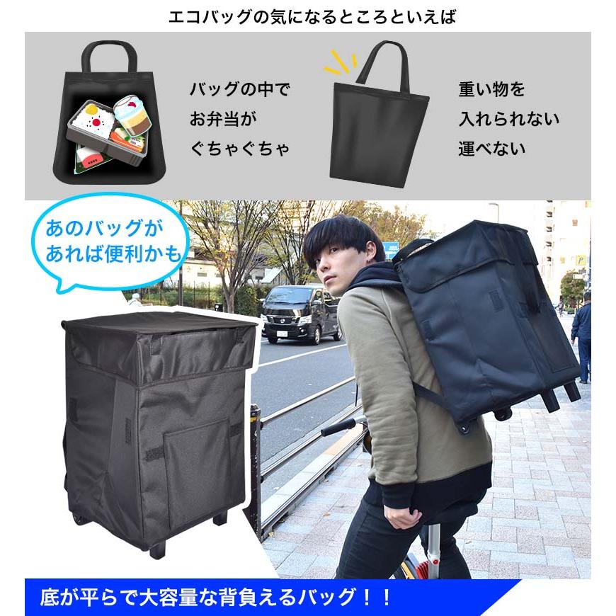 THANKO デリバリー バッグ リュック ウーバーイーツ UBER EATS THANKO デリバリー バッグ リュック ウーバーイーツ UBER EATS