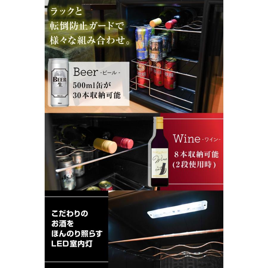 THANKO 小型 冷蔵庫 日本酒 保管 一升瓶 保冷 プレゼント 瓶 酒 THANKO 小型 冷蔵庫 日本酒 保管 一升瓶 保冷 プレゼント 瓶 酒