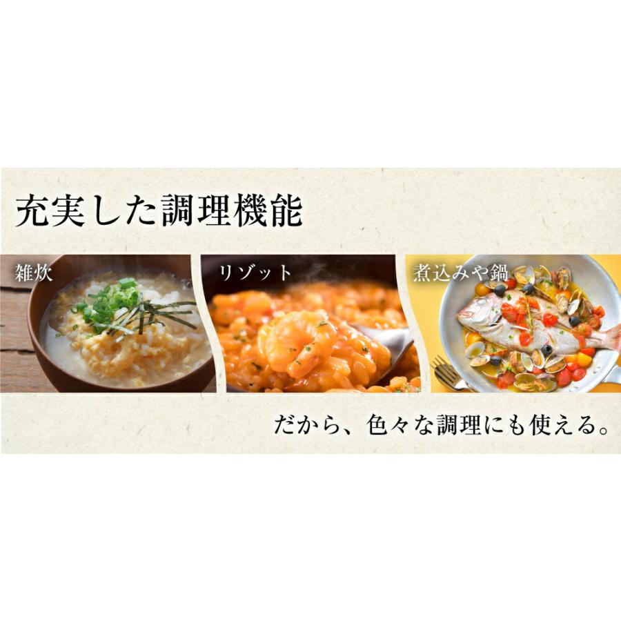THANKO 電気鍋 調理 ケトル インスタントラーメン 袋麺 鍋 四角 THANKO 電気鍋 調理 ケトル インスタントラーメン 袋麺 鍋 四角