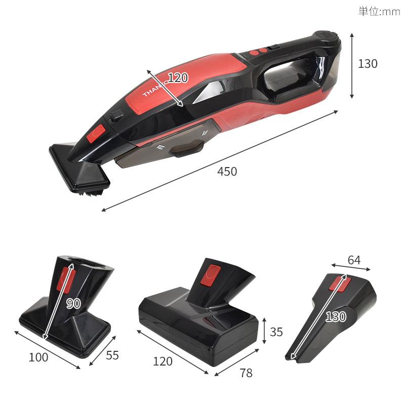 リンサークリーナー 充電式 ハンディ カーペットクリーナー コンパクト水で汚れを洗うコードレス掃除機「ファブリッククリーナー」｜thanko-inc｜11