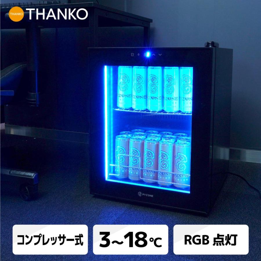 THANKO コンプレッサー式 LED ネオン コンパクト 大容量 エナジー