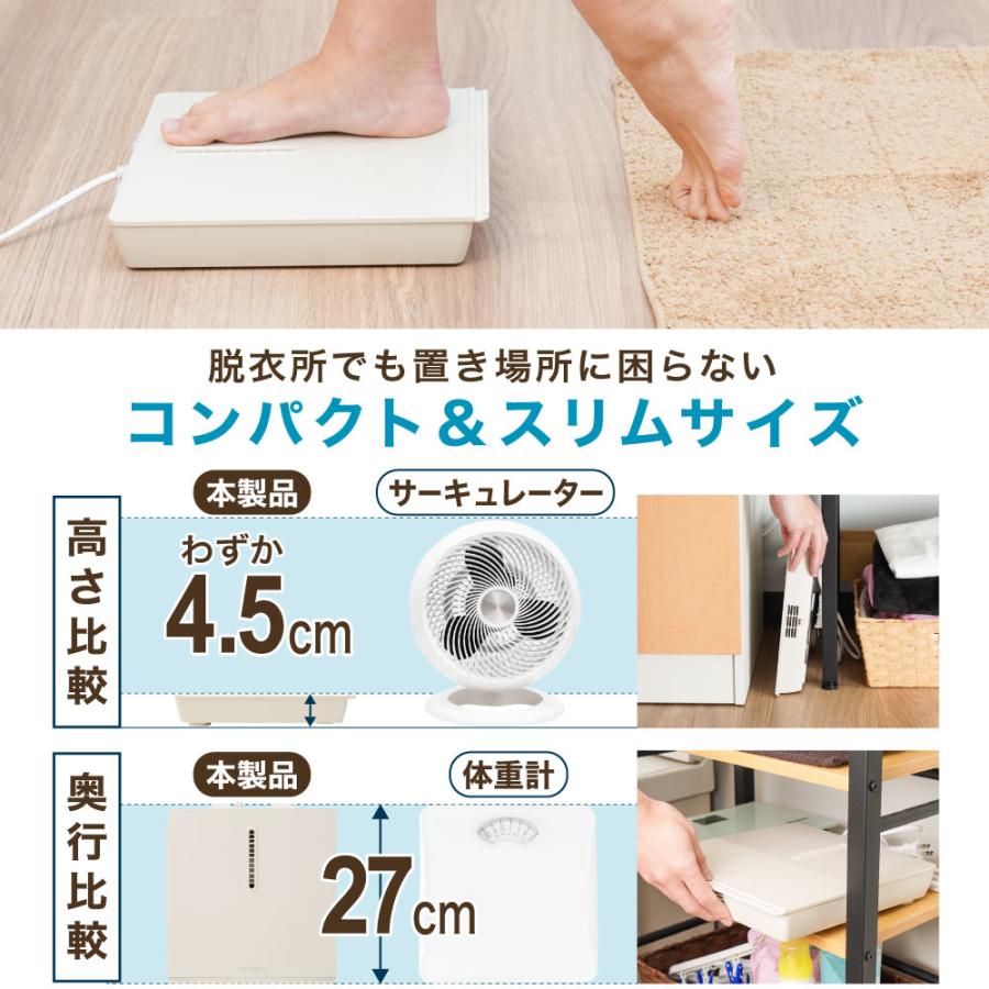 THANKO 乗る扇風機 のれる扇風機 乗れる ボディファン ボディ THANKO 乗る扇風機 のれる扇風機 乗れる ボディファン ボディ