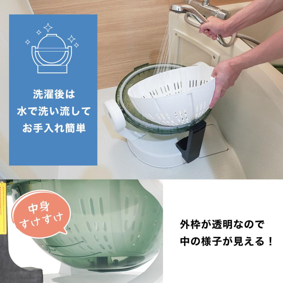THANKO ミニ洗濯機 小型 電源不要 別洗い洗濯機 手動 ドラム式全 THANKO ミニ洗濯機 小型 電源不要 別洗い洗濯機 手動 ドラム式全
