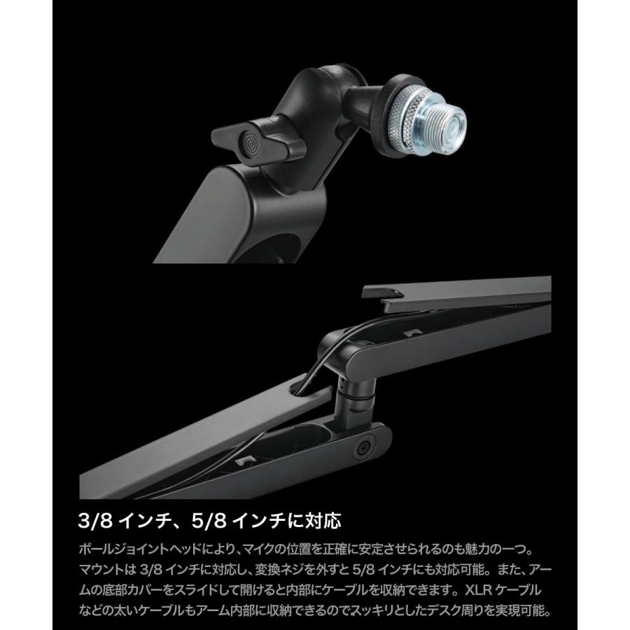 THANKO マイク マイクアーム マイクスタンド mic shure アーム THANKO マイク マイクアーム マイクスタンド mic shure アーム