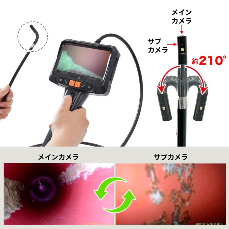 THANKO 工業用内視鏡 先端可動式 ビデオスコープ 2カメラ THANKO 工業用内視鏡 先端可動式 ビデオスコープ 2カメラ