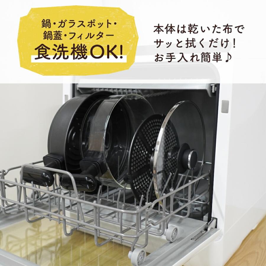 Yahoo!ショッピング商品イメージ9