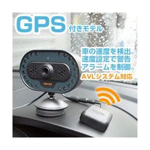 THANKO アイキャッチプリクラッシュアラーム（居眠り防止装置）GPS付き