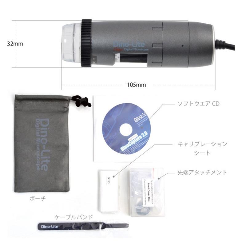 THANKO Dino-Lite Edge EDR/EDOF Polarizer(偏光) DINOAM4815ZT 電子