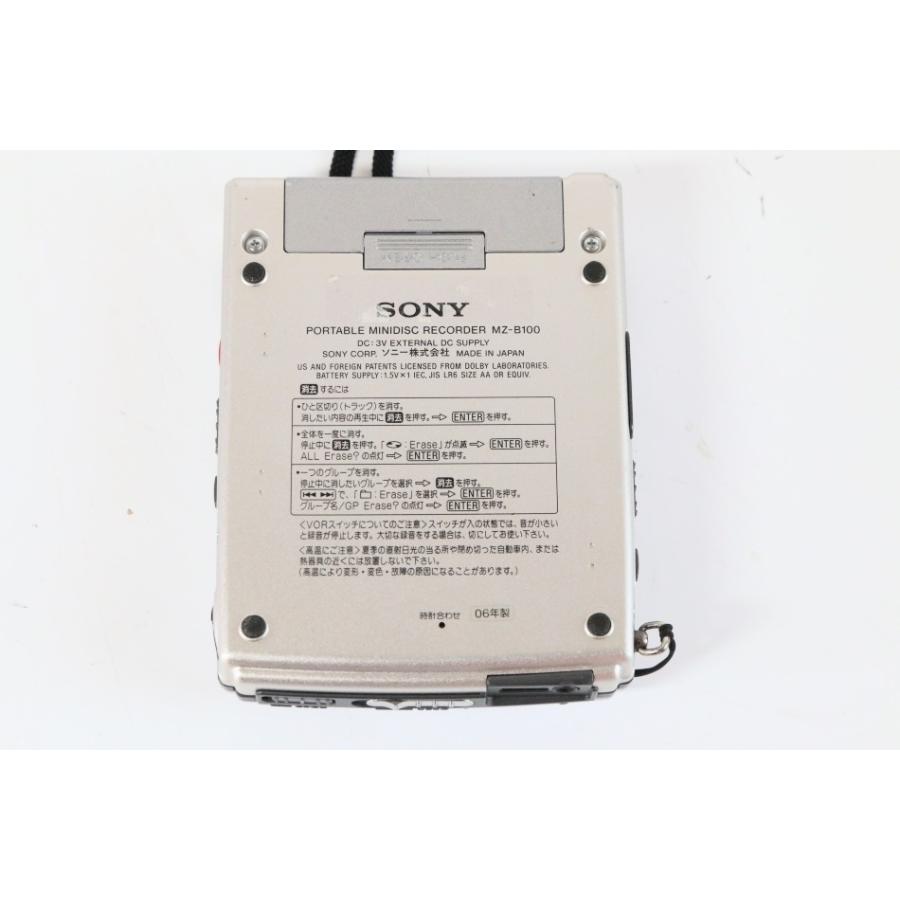 SONY MZ-B100 ポータブルミニディスクレコーダー 【中古品