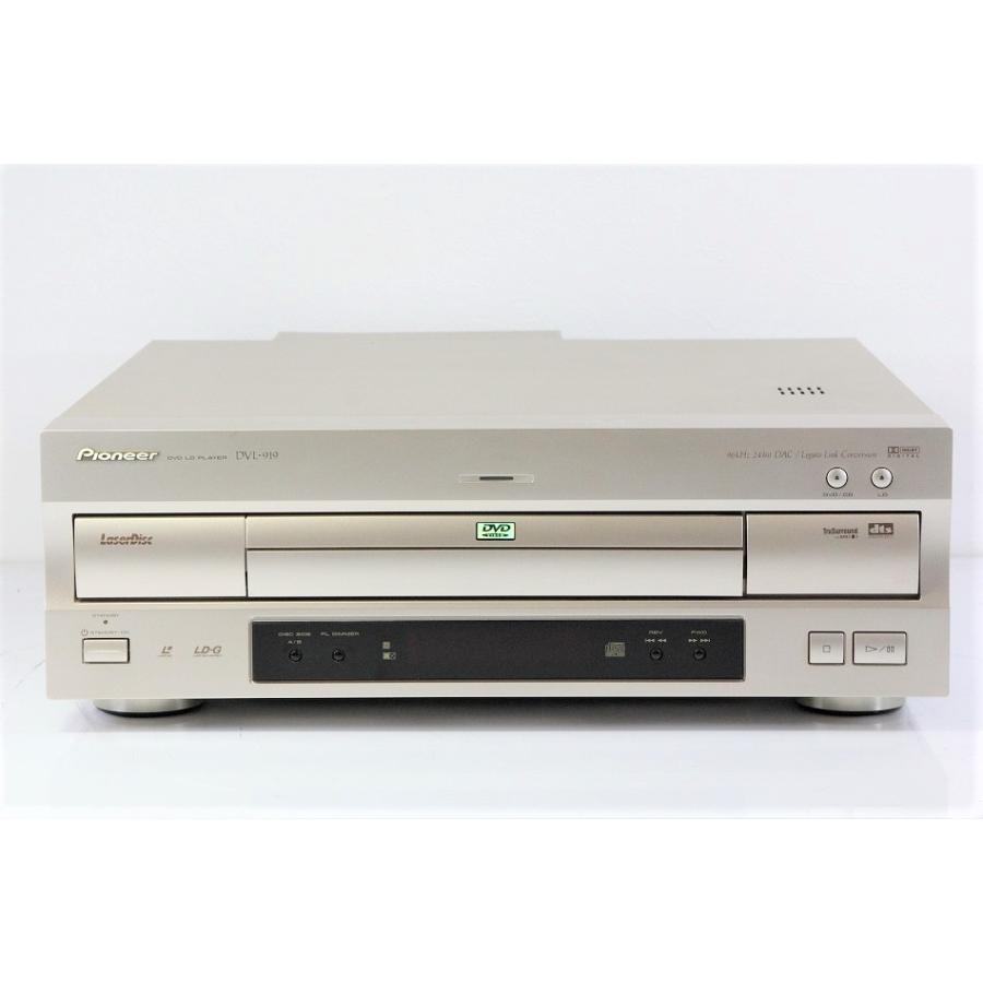 Pioneer DVD/LDコンパチブルプレーヤー DVL-919 【中古整備品