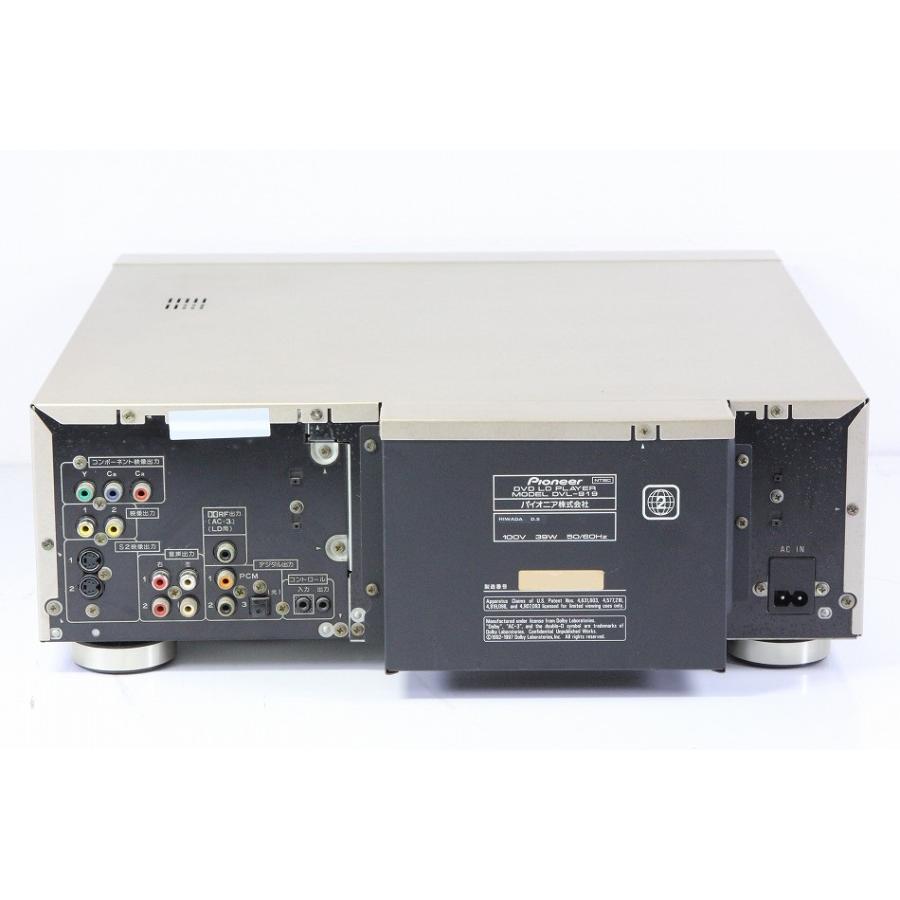 Pioneer DVD/LDコンパチブルプレーヤー DVL-919 【中古整備品