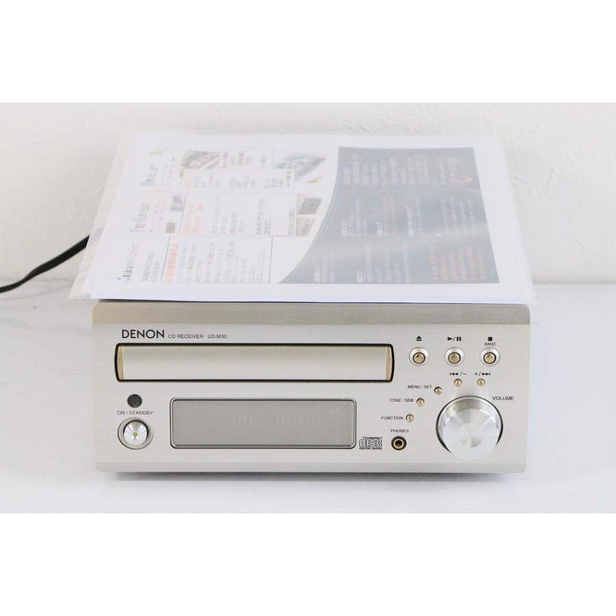 【中古品】DENON デノン UD-M30 CDプレーヤー内蔵 AM/FMチューナーアンプ(中古品) DENON デノン UD-M30 CDプレーヤー内蔵 AM/FMチューナーアンプ 【中古