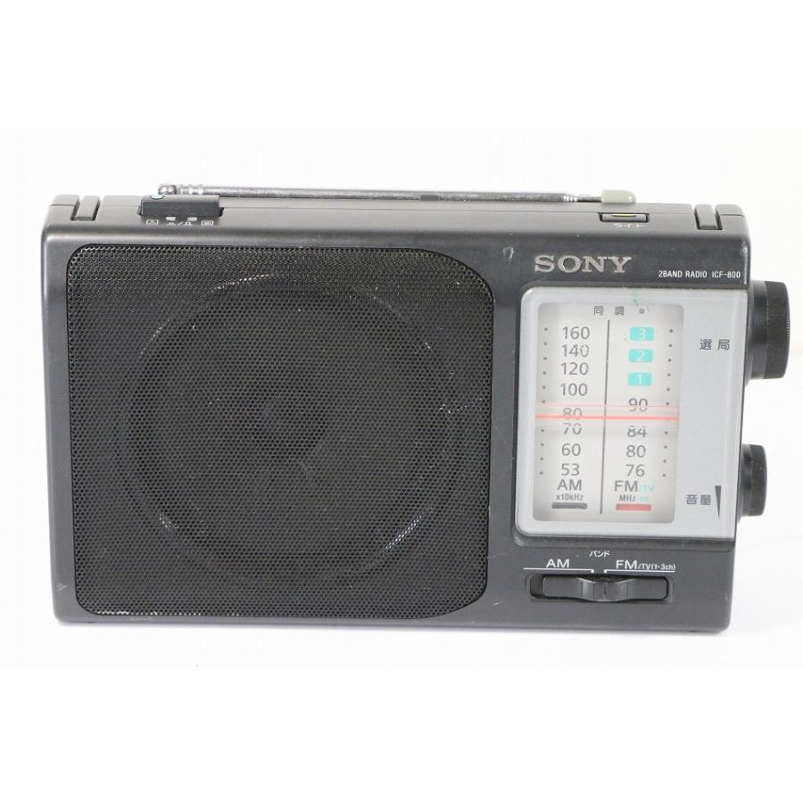 SONY FM/AMポータブルラジオFMラジオ ICF-800 【中古品】 : サンクス