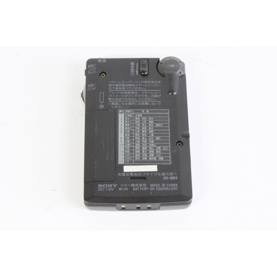 SONY ICF-RN930 FMラジオ 【中古品】 : サンクス電機 ヤフーショップ