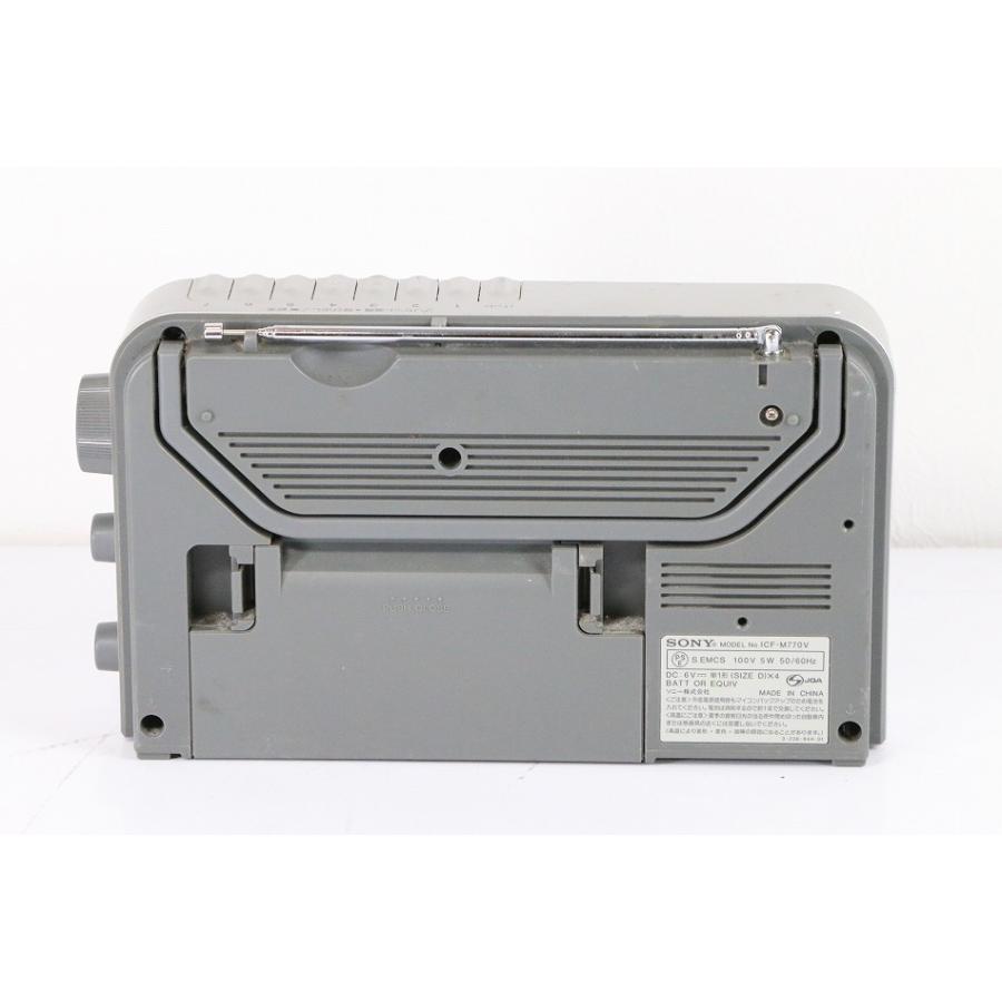 SONY ICF-M770V C J1 FMラジオ 【中古品】 : b00009vsdv-ug SONY ICF-M770V C J1 FMラジオ 【中古品】 : b00009vsdv-ug