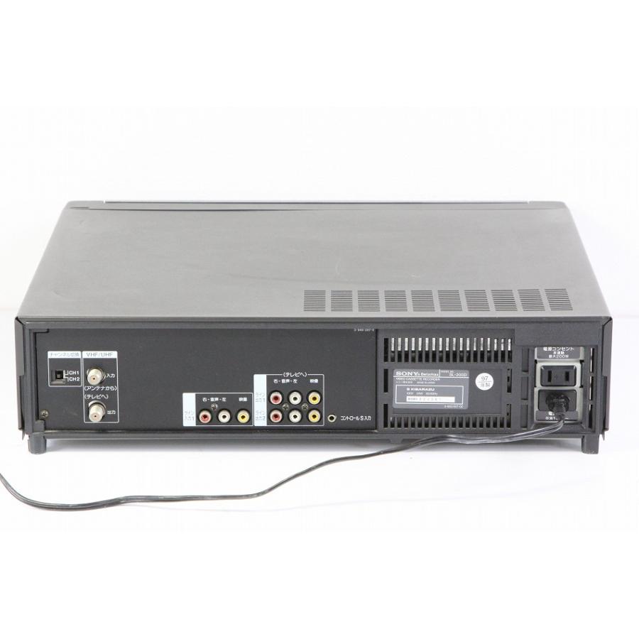 SONY SL-200D Hi-Band Betahi-fi ベータマックスビデオデッキ SONY SL-200D Hi-Band Betahi-fi ベータマックスビデオデッキ
