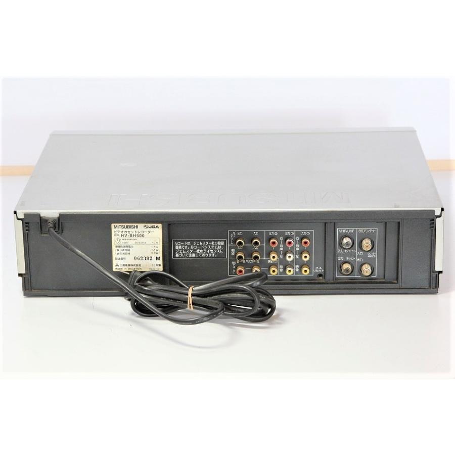 MITSUBISHI HV-BH500 家庭用VTR (サテンシルバー) 【中古品