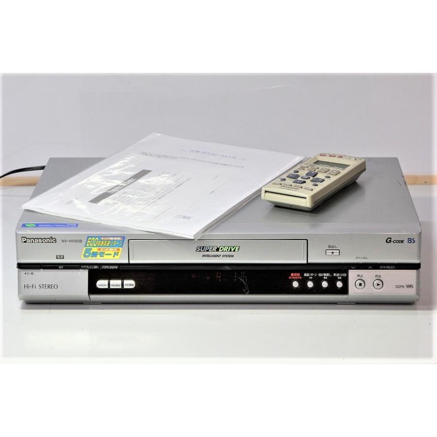 Pnasonic　VHSビデオデッキ　NV−HV90Ｂ−Ｓ動作品 パナソニック ビデオデッキ NV-HV90B-S 【中古品】 : サンクス電機