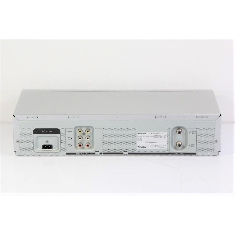パナソニック ビデオデッキ NV-HV70G-S 【中古品】 : サンクス電機