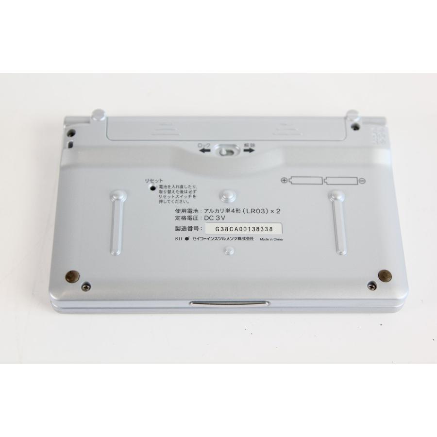 【中古】SEIKO/セイコー電子辞書 SR-T5000（ジーニアス英和第辞典等英語充実/広辞苑等一般辞書充実タイプ） SEIKO/セイコー電子辞書 SR-T5000（ジーニアス英和第辞典等英語充実