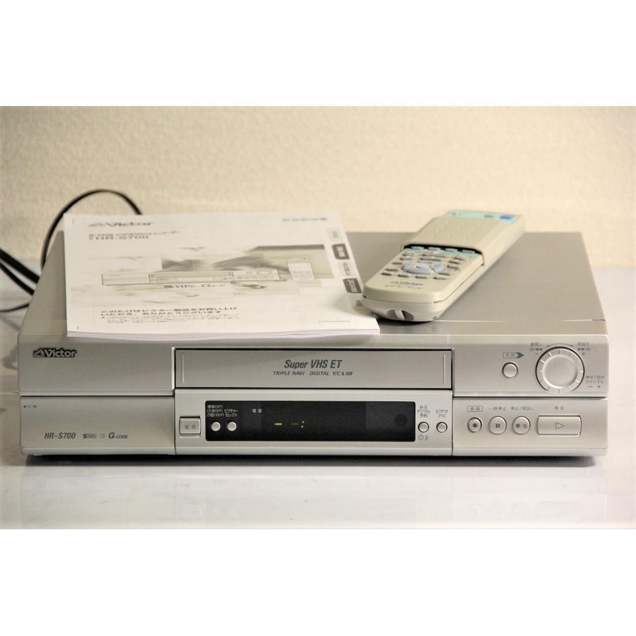 JVCケンウッド ビクター S-VHSビデオ HR-S700(中古品) JVCケンウッド ビクター S-VHSビデオ HR-S700 【中古品】 : サンクス