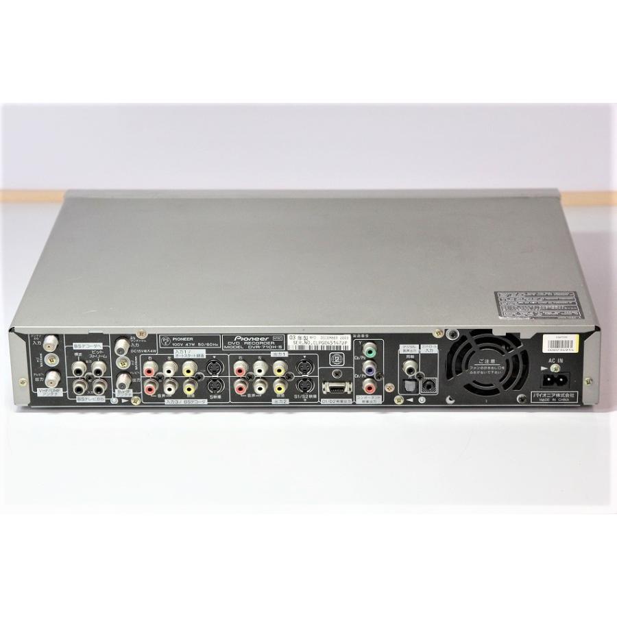 Pioneer DVDレコーダー 160GB HDD内蔵 DVR-710H-S 【中古品 Pioneer DVDレコーダー 160GB HDD内蔵 DVR-710H-S 【中古品