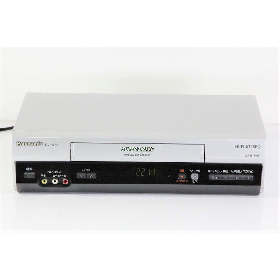 パナソニック ビデオデッキ NV-HV62-S 【中古品】 : サンクス電機