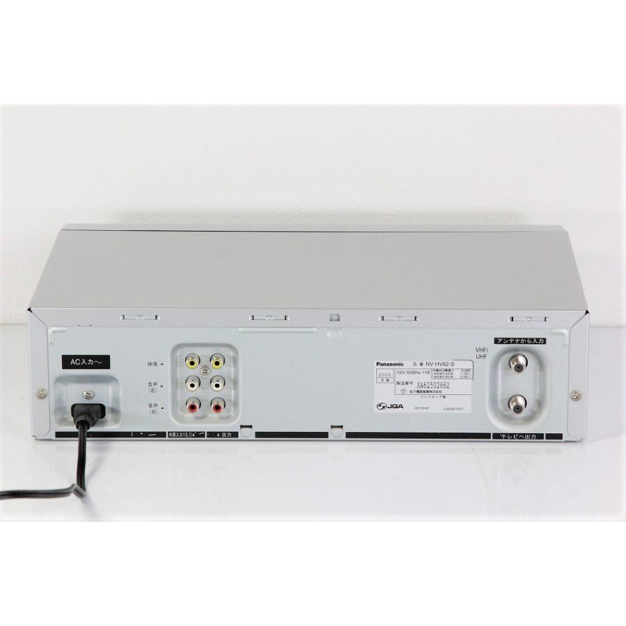 パナソニック ビデオデッキ NV-HV62-S 【中古品】 : サンクス