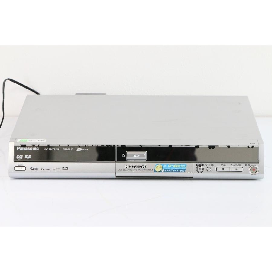 パナソニック 200GB DVDレコーダー DIGA DMR-EH50-S　【中古品】｜thanks-electronic｜02