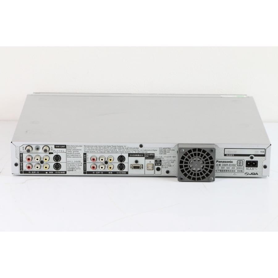 パナソニック 200GB DVDレコーダー DIGA DMR-EH50-S　【中古品】｜thanks-electronic｜03