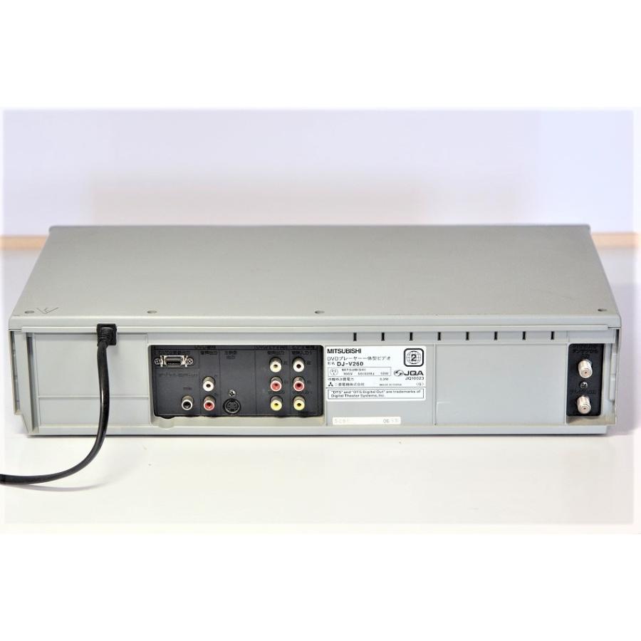 【中古】MITSUBISHI DVDプレーヤー一体型VTR DJ-V260 プレミアムシルバー MITSUBISHI DVDプレーヤー一体型VTR DJ-V260 プレミアムシルバー