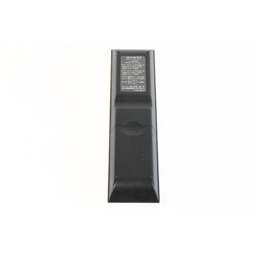 SONY リモートコマンダー RM-PL300D 【中古品】 : サンクス電機 ヤフー