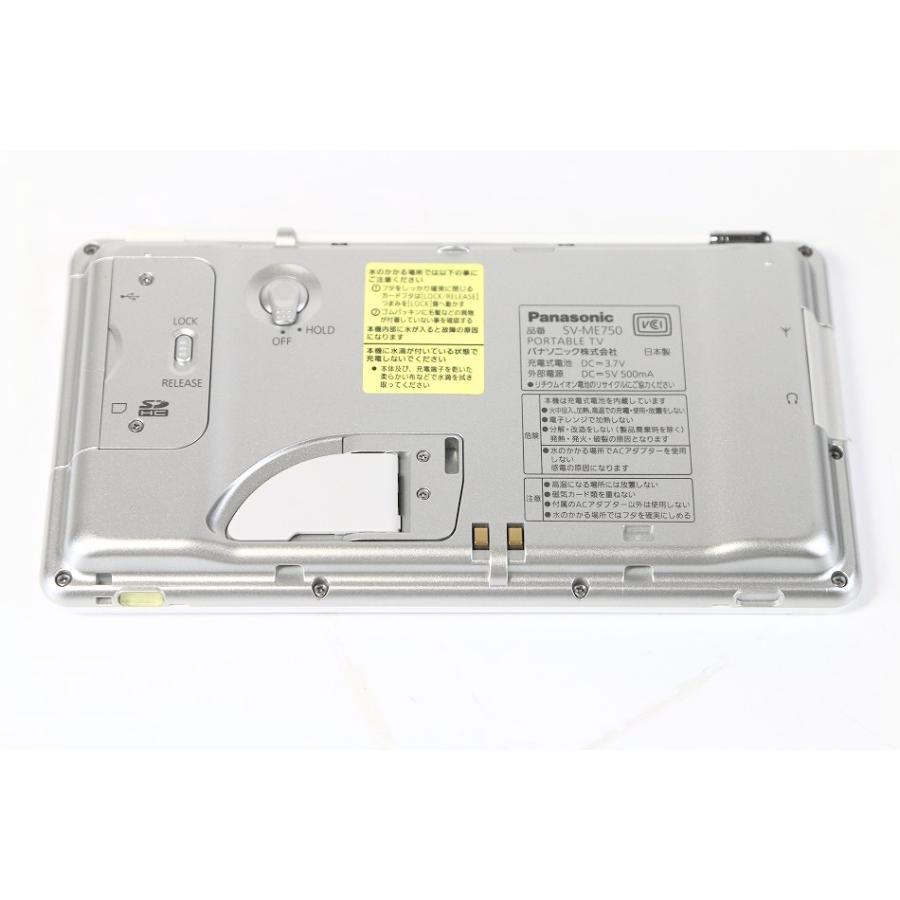 フクシマガリレイ 2023年製 製氷機 FIC-A25KT5 業務用 動作ok キューブ