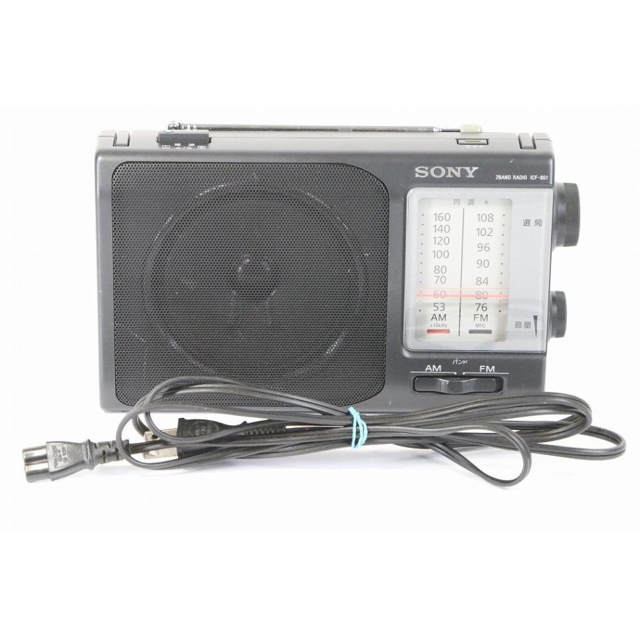 【新品 未使用】ソニー FM/AM ポータブルラジオ ICF−801 SONY FM/AMポータブルラジオ ICF-801 【中古品】 : サンクス電機