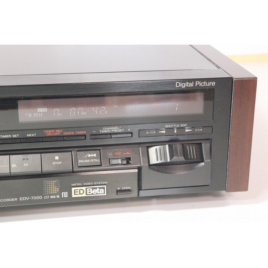 SONY EDV-7000 Betaビデオ 【中古整備品】 : サンクス電機 ヤフー