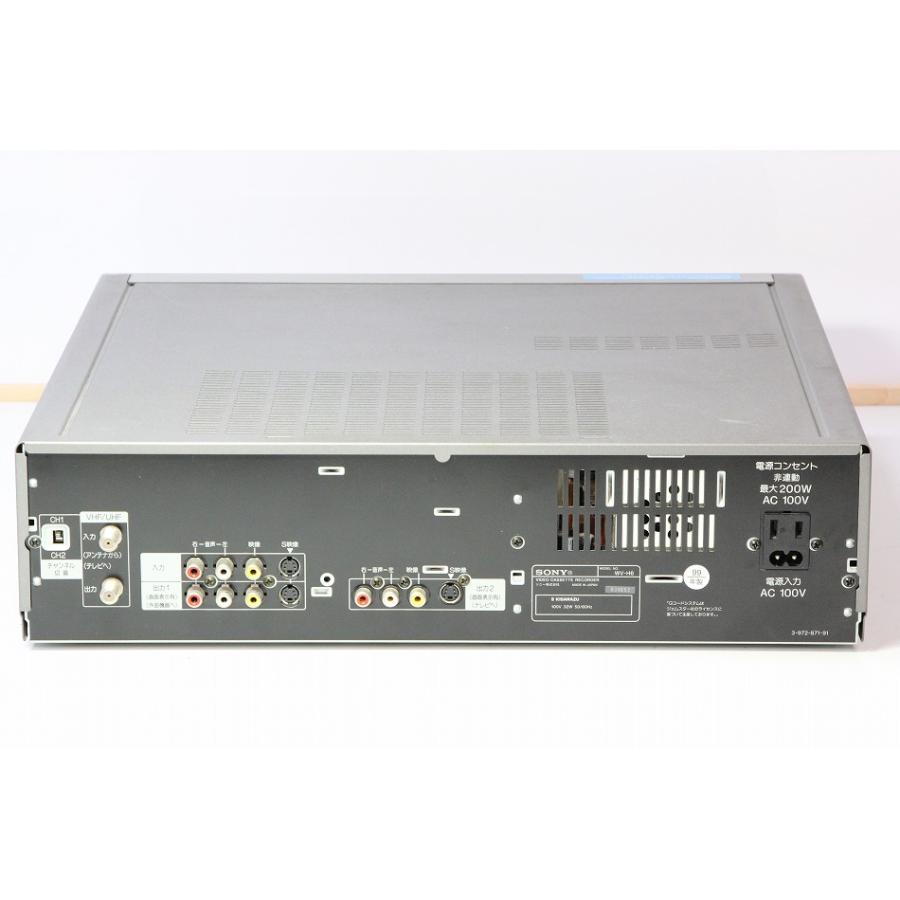 SONY(ソニー) Hi8+VHS ビデオデッキ WV-H6 【中古整備品 SONY(ソニー) Hi8+VHS ビデオデッキ WV-H6 【中古整備品
