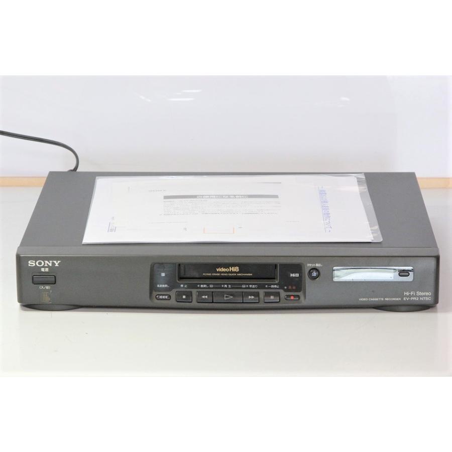 【中古品】SONY EV-PR2 8ミリビデオデッキ(中古品) SONY EV-PR2 8ミリビデオデッキ 【中古整備品】 : サンクス電機 ヤフー