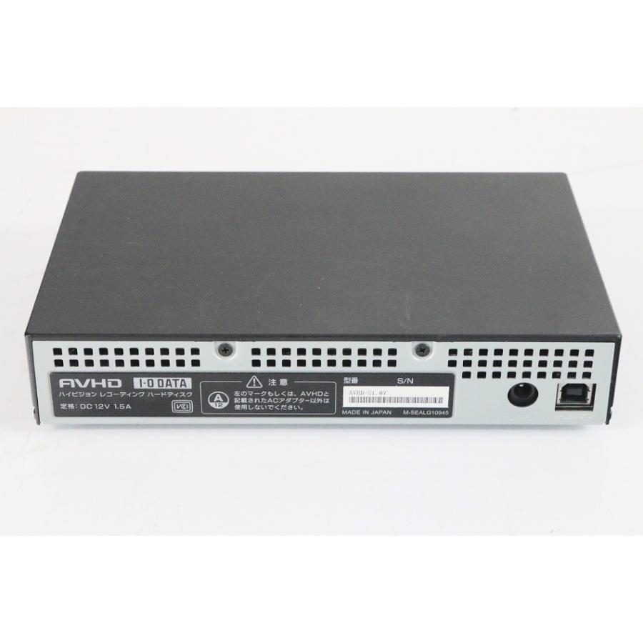 I-O DATA テレビ用USB接続ハードディスク 1.0TB AVHD-U1.0V 【旧モデル