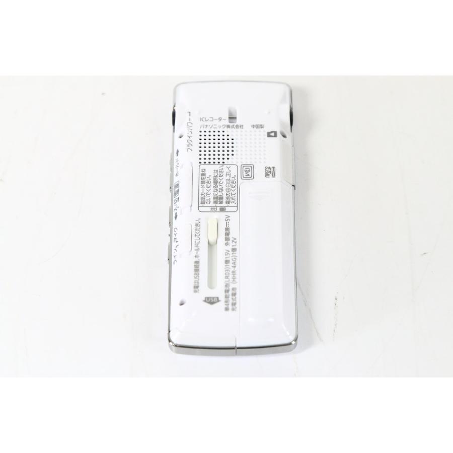 パナソニック ICレコーダー 4GB ホワイト RR-XS410-W 【中古品