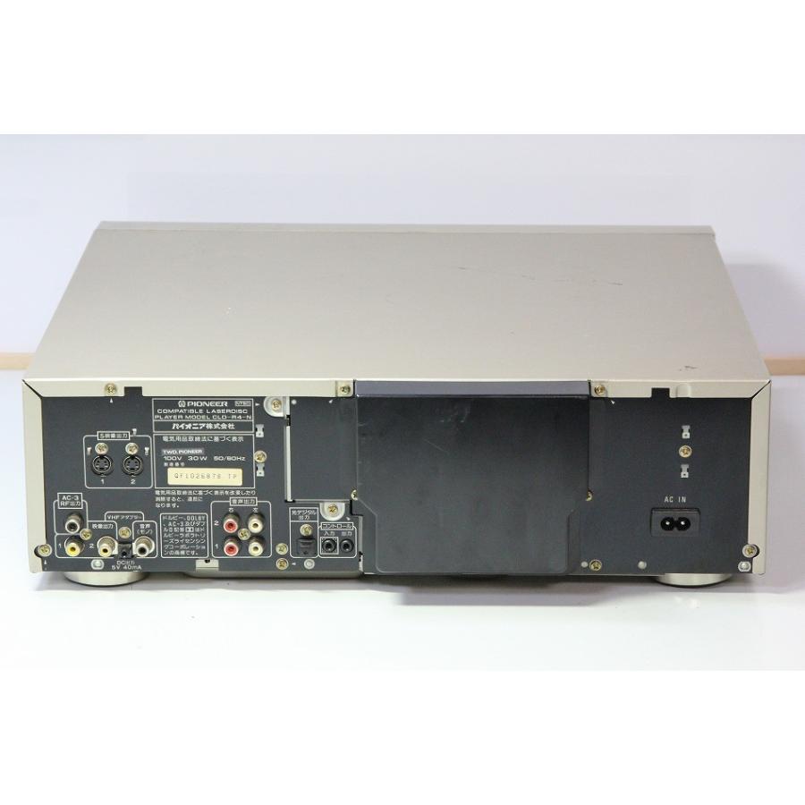 Pioneer CLD-R4 CD/LDプレーヤー (ゴールド) 【中古整備品
