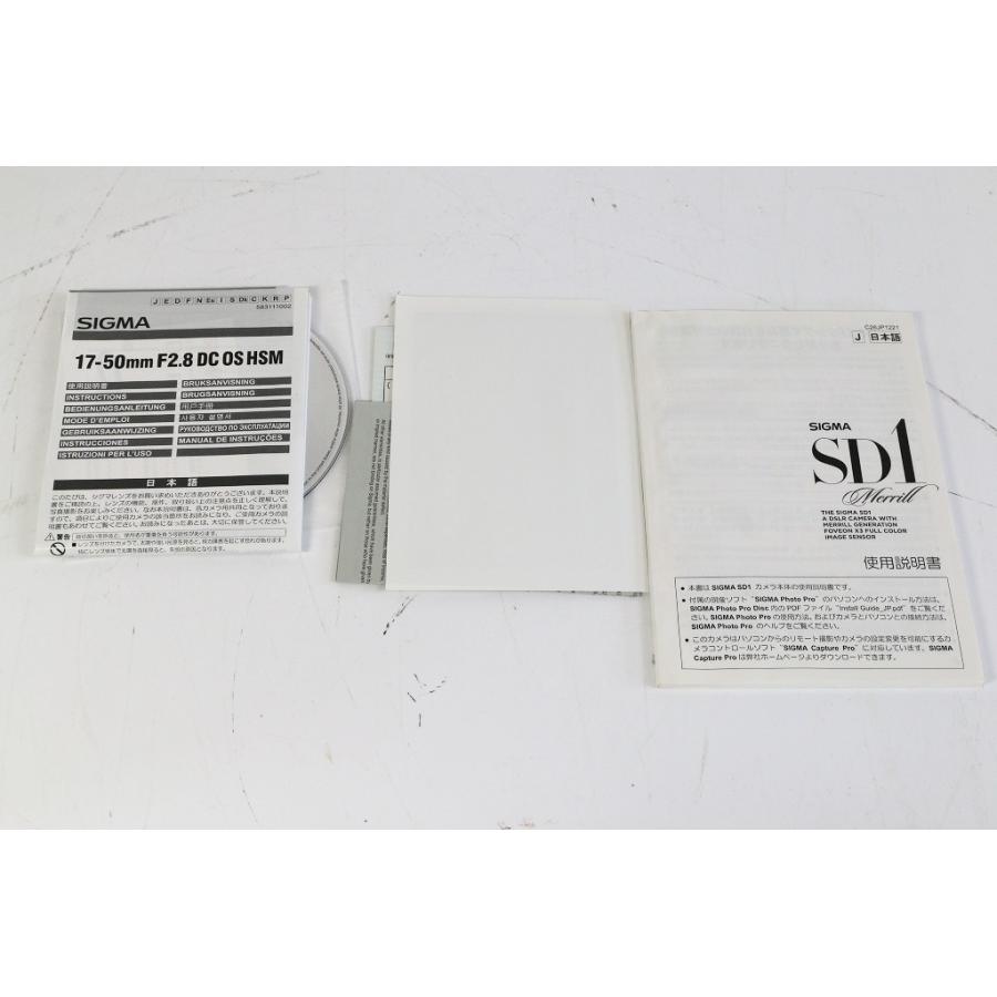 SIGMA デジタル一眼レフカメラ SD1Merrill & 17-50mm kit 4,600万画素