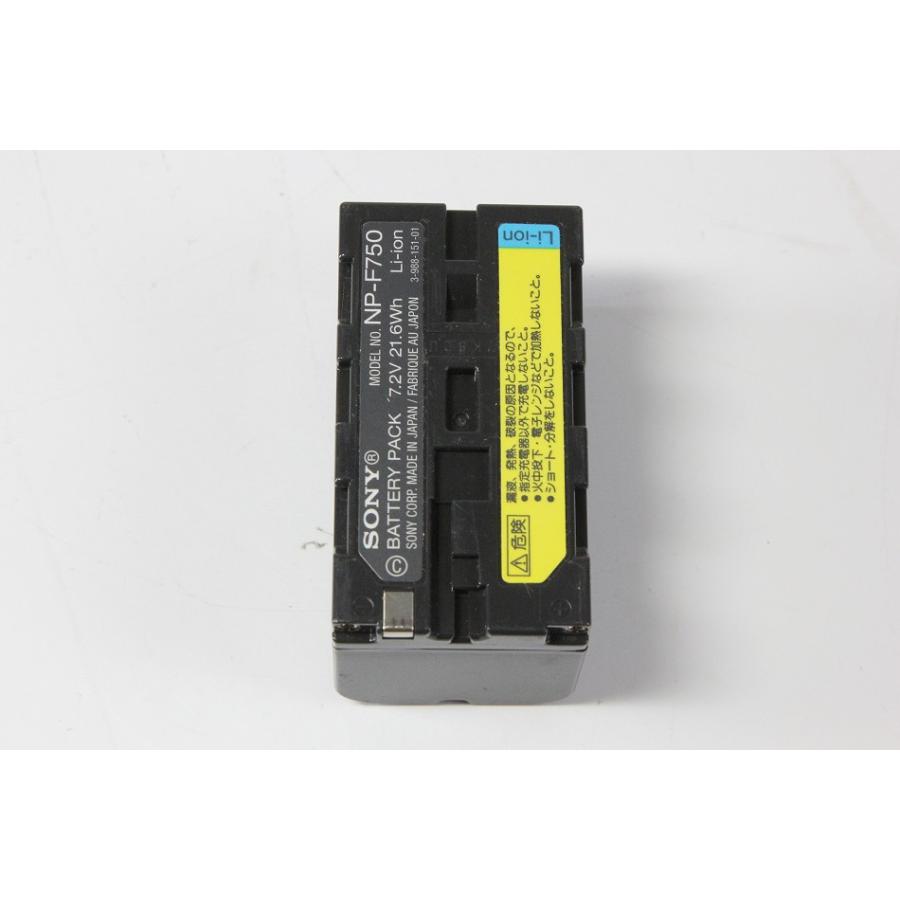ソニー 純正バッテリー NP-F750 【中古品】 : サンクス電機 ヤフー