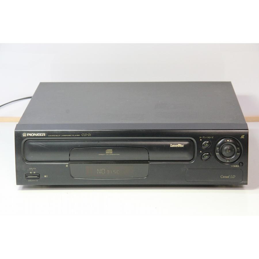 パイオニア CD/LDコンパチブルプレーヤー CLD-Z1 【中古品