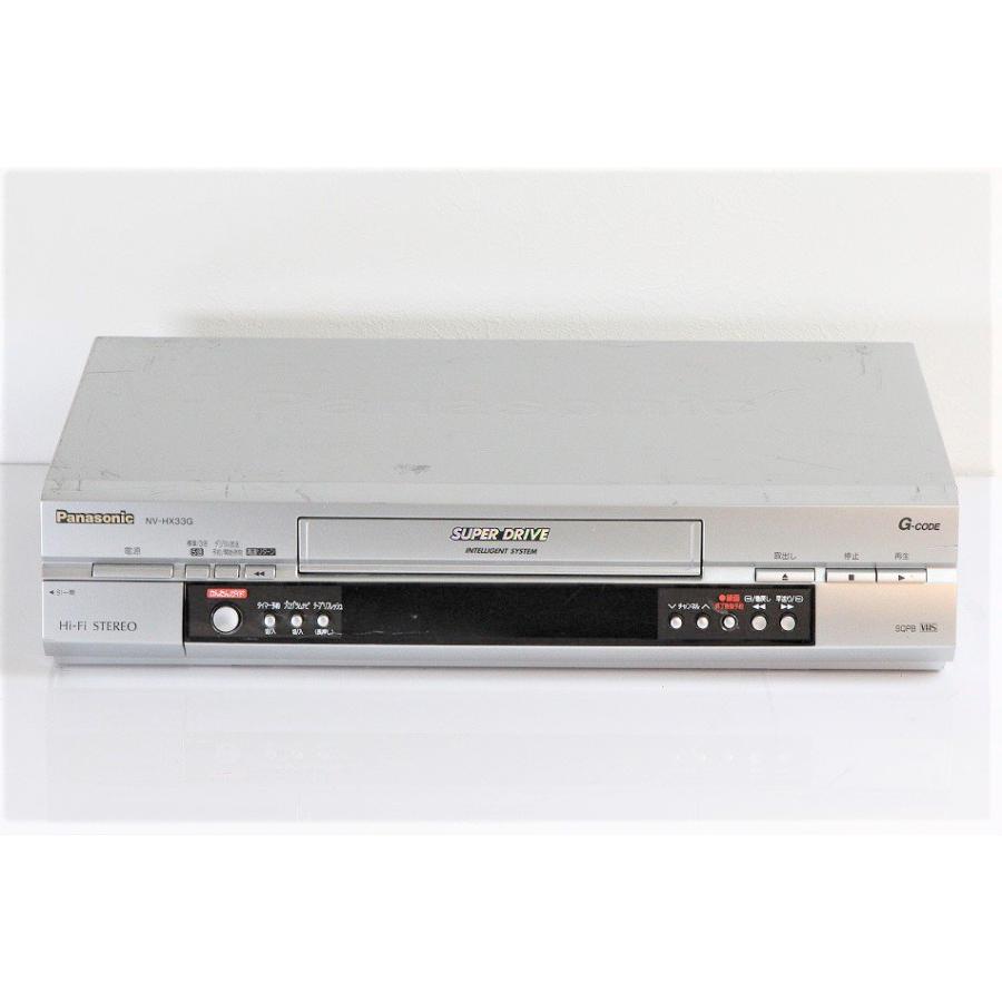 VHSビデオデッキ パナソニック NV-HX33G 【中古品】 : サンクス電機 