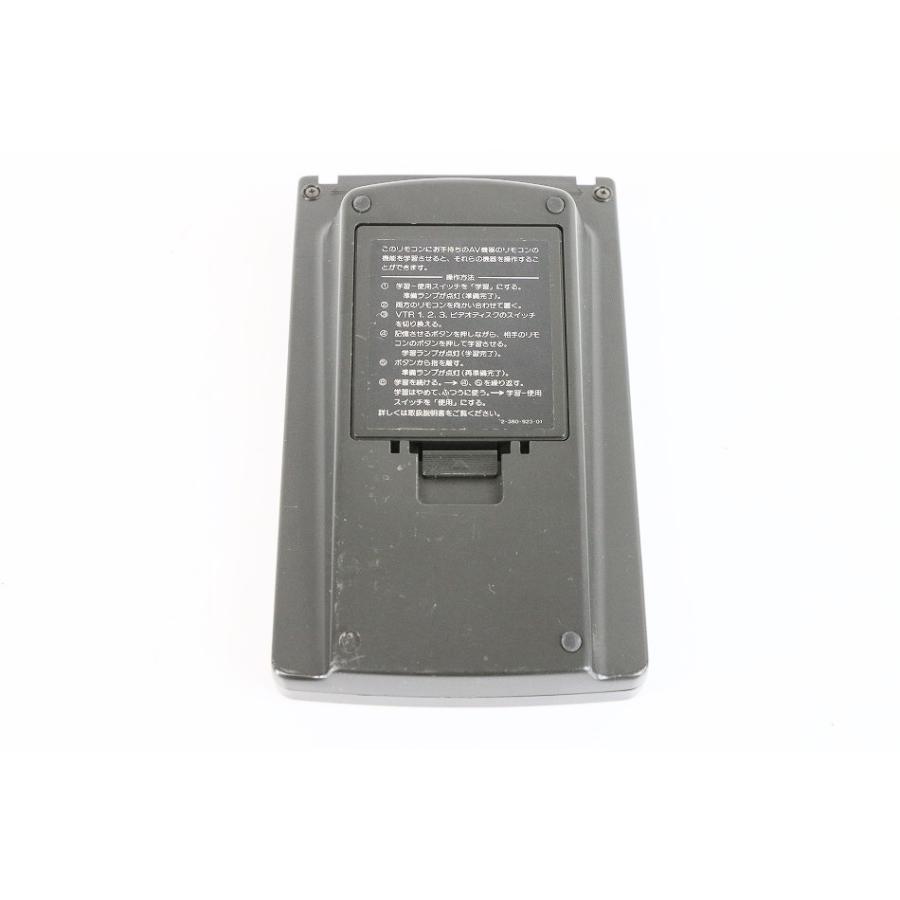 ソニー 学習リモコン RM-567 ソニー ビデオリモコン RM-567 【中古品】 : サンクス電機 ヤフー